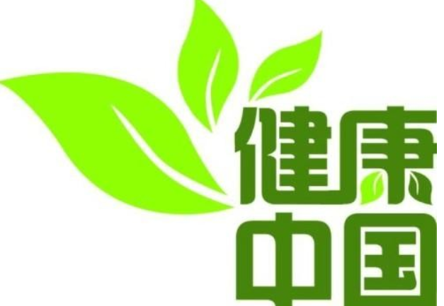 一线城市癌症数据出炉！这5种癌最常见，预防可以这样做→