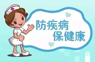 “乳”此健康 远离凶“腺”-图1